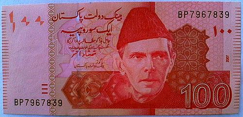100 Rupees front