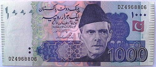 1,000 Rupees front