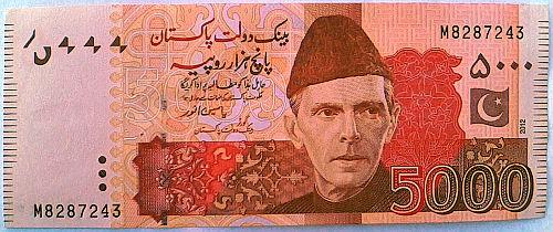 5,000 Rupees front