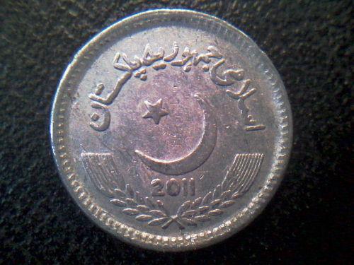 2 Rupee coin heads