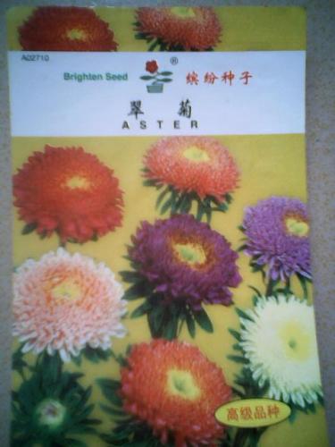 Aster packet