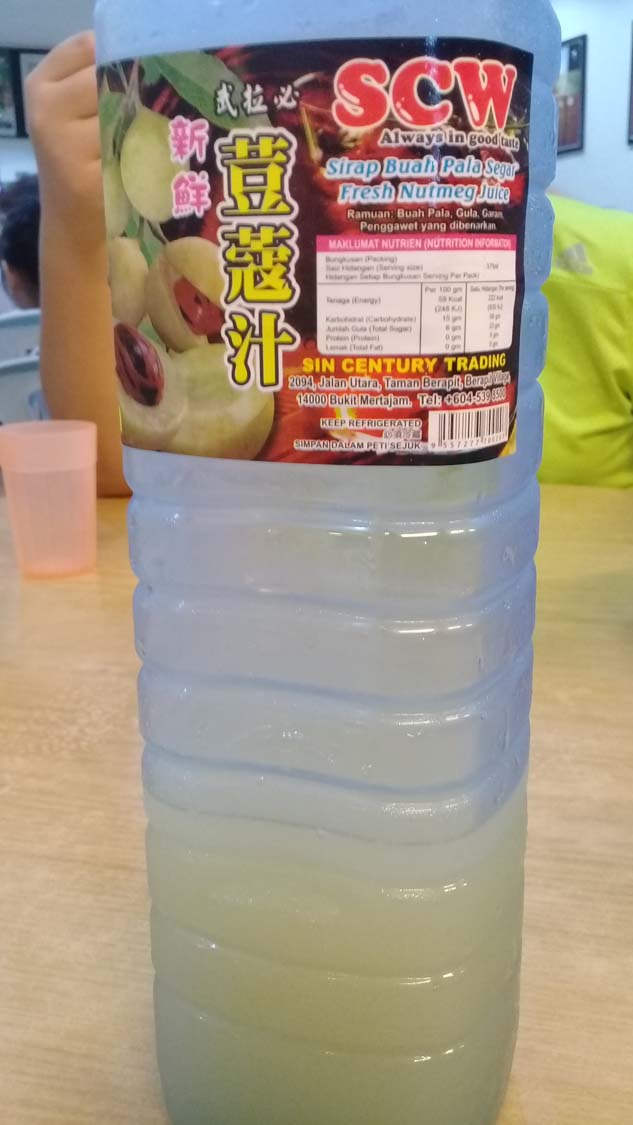 20170902_195245.jpg