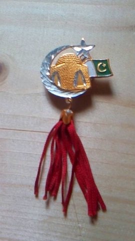 Badge of Jinnah's tomb.jpg
