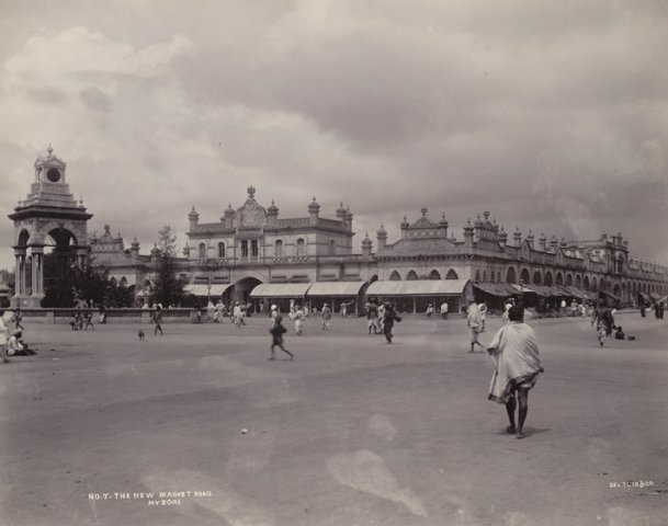Devaraja Market 1890.jpg