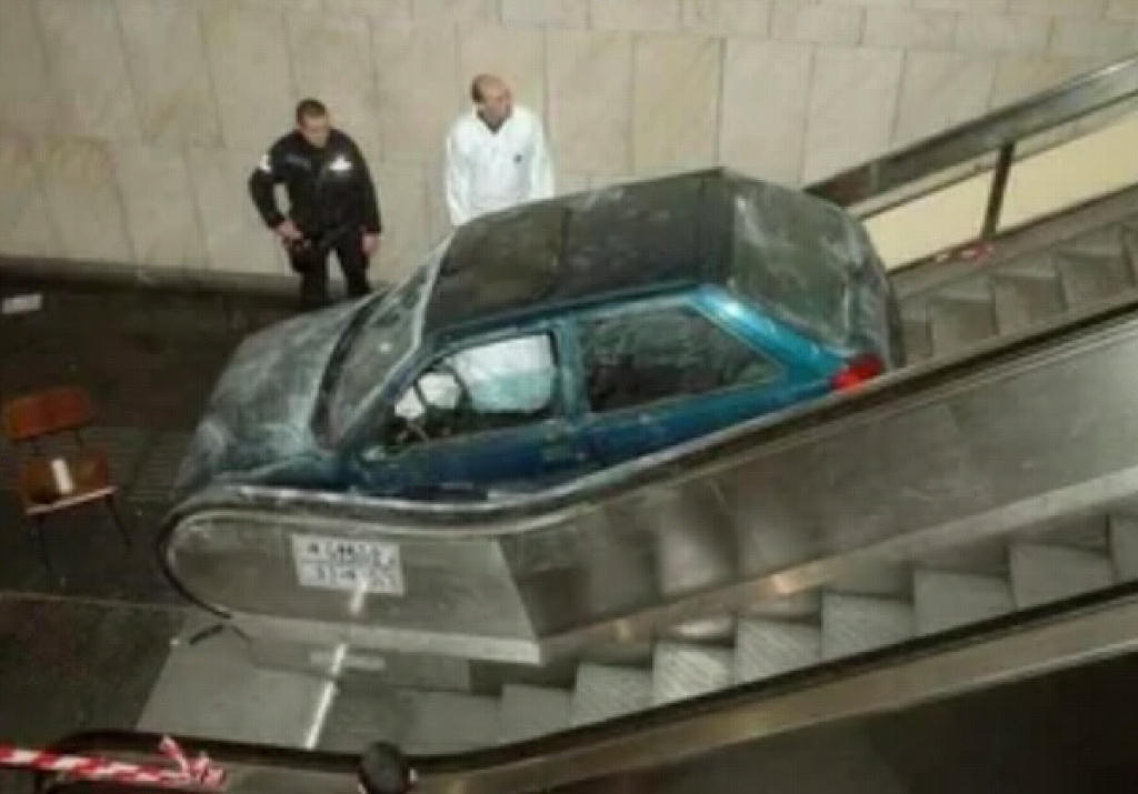 DownOrUpEscalator.jpg