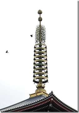 five-story-pagoda-finial[1].jpg