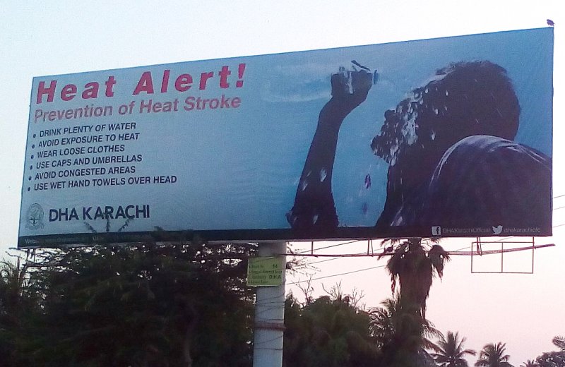 heat alert sign.jpg