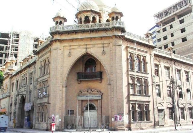 Karachi chamber of commerce & industry.jpg