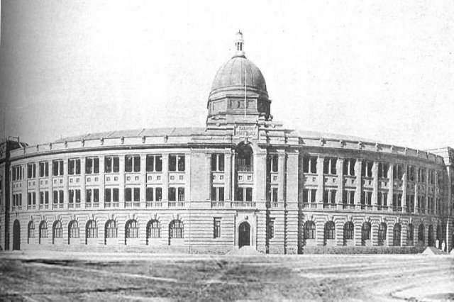 KPT building in the past.jpg