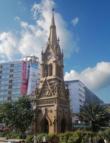 Merewether Clock Tower Karachi.jpg