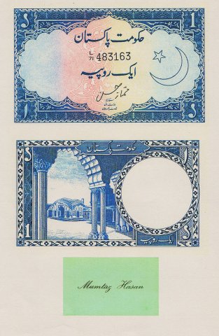 Mumtaz Hasan sign on 1 Rupee note.jpg