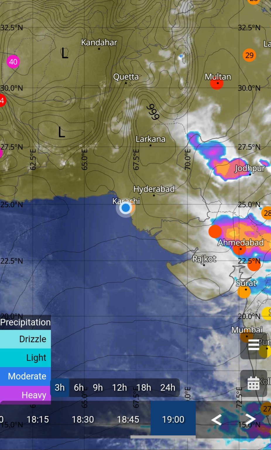Screenshot_20250827-193253.jpg