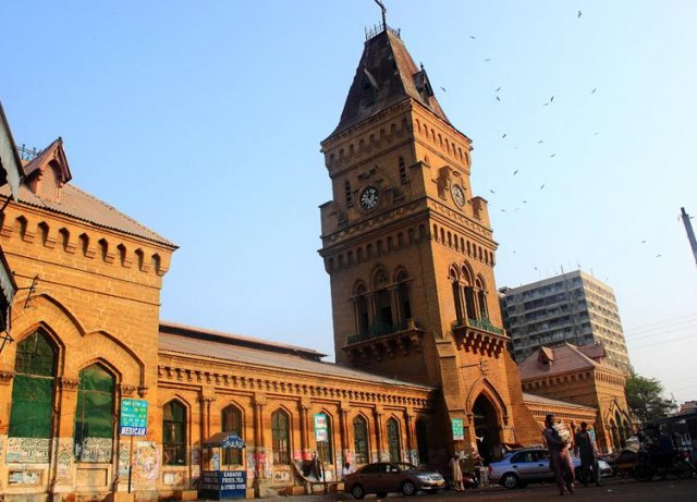 The Empress Market Karachi.jpg