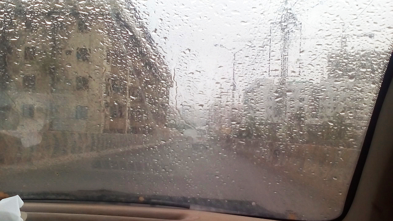 Weather 11.jpg
